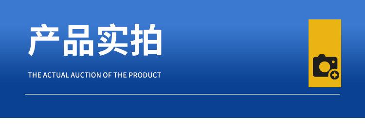 异形冲孔板_11.jpg