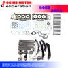Juego de Juntas de Culata Pernos Kit de Distribución para 11-16 Chrysler 3.6L