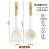 Cuchara de Sopa Doméstica de Silicona, Cuchara de Silicona de Gama Alta y Exquisita, Específica para Ollas Antiadherentes, Mango Largo, Grado Alimenticio, Tamaño Grande, Adecuada para Servir Sopa y Papilla