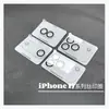 Adequado para Apple 17Pro Max Posicionamento Segundo Adesivo Película de Lente Antirreflexo Tela de Seda Iphone17Air Película de Lente Temperada