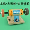 Máquina de Lijado de Escritorio, Máquina de Pulido, Máquina de Corte de Jade, Máquina de Micro Pulido, Máquina de Lijado de Velocidad Ajustable para Perlas, Máquina de Tallado Pequeña