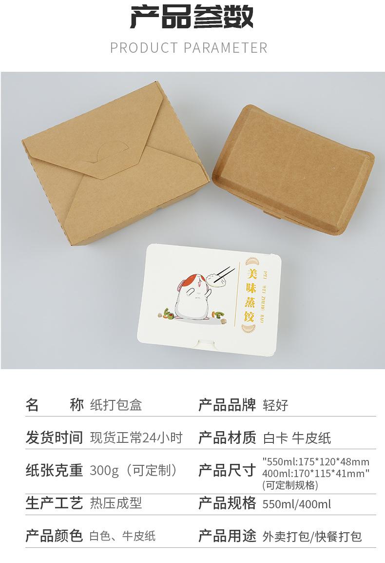 现货_03.jpg
