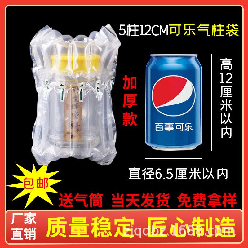 1688包邮0.jpg