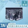Nova Roupa Íntima Masculina Estilo Chinês Seda Gelada Cueca Boxer Masculina Respirável Tamanho Grande Antibacteriana Estampada Fabricante Shorts Boxer Atacado