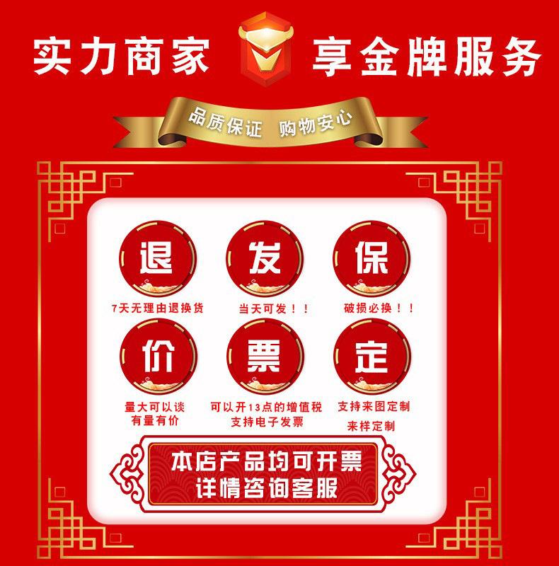 1-(1)-拷贝_01.jpg