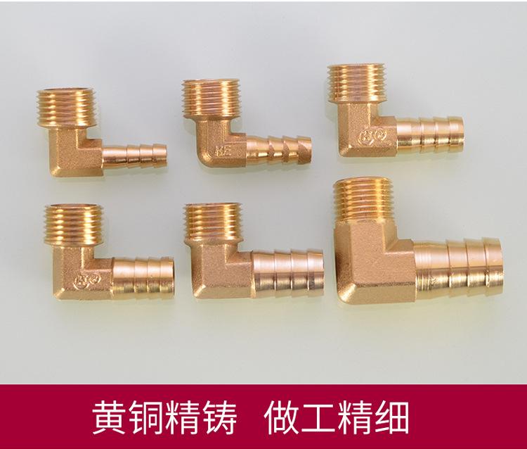 详情_05