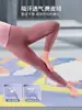 Toalla para Esterilla de Yoga de Goma y Gamuza Plegable Ensanchada, Esterilla de Fitness Absorbente de Sudor y Antideslizante, Exclusivamente para Suministro de Exportación Transfronteriza