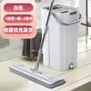 Mop preguiçoso para uso doméstico, balde com separação de água limpa e suja, mop tudo-em-um com absorção de água, sem necessidade de lavar as mãos, limpeza doméstica de uma só vez