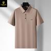Camisa Polo de Manga Corta para Hombre de Comercio Exterior Transfronterizo Paisilong, Camisa Polo para Hombre de Seda de Hielo de Nylon Sin Costuras y Anti-arrugas en Stock