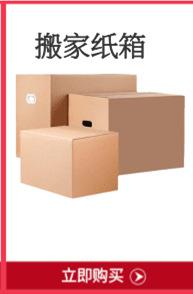 绠卞瓙_2@鍑＄蹇浘_副本..