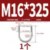 Abrazadera en U de Acero Inoxidable 304/316 Abrazadera en U Abrazadera para Tubería Clip MM6M8M10M12-M24