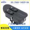 Aplicable a FORD FORD interruptor maestro elevalunas interruptor elevalunas eléctrico 7S65-14529-DA
