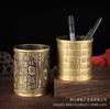 Artesanía de cobre adornos de cobre tallados portalápices Baifu portalápices Baifu repujado adornos de oficina