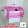 Caja de pañuelos para baño sin taladro, portarrollos de papel higiénico de plástico impermeable, dispensador de papel en rollo, caja de pañuelos de pared para uso doméstico