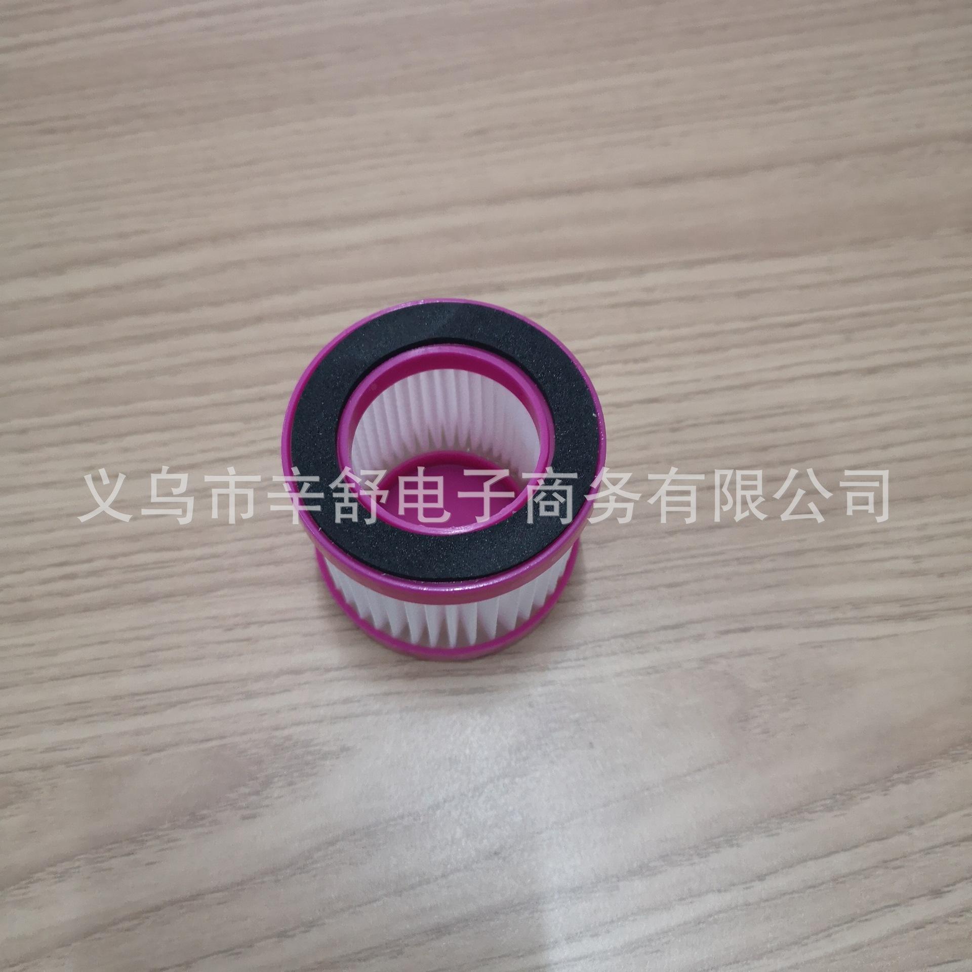 IMG_20190328_185433.jpg