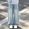 Conjunto de primavera y otoño para niña: Look preppy estilo coreano con una sudadera de cuello marinero y pantalones vaqueros casuales con un dulce lazo, un conjunto de dos piezas