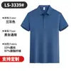 Playeras polo duraderas hechas a medida para ropa de trabajo corporativa, playeras polo de trabajo fáciles de limpiar, playeras polo suaves hechas a medida para ropa de trabajo