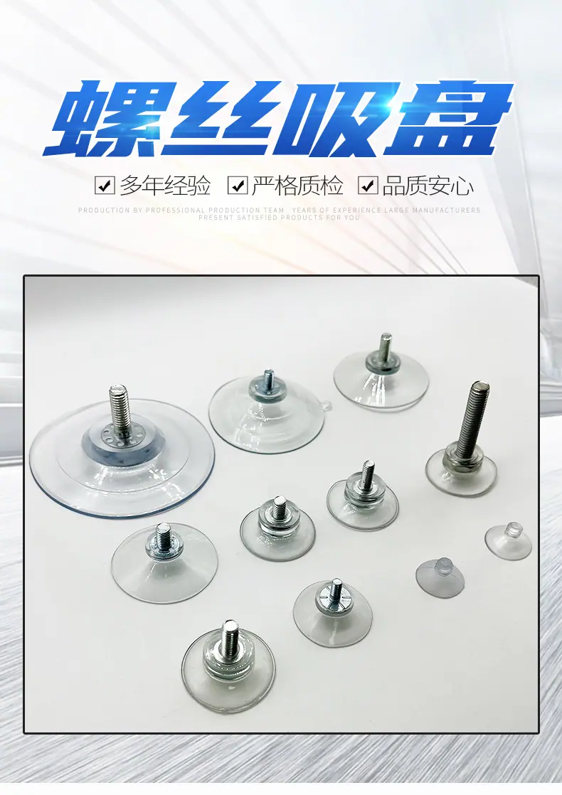 详情页_02