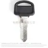 Adequado para Moto Honda 50C Tartaruga Pequena Z4 Zx50 Dio 125 54 56 Chave Virgem