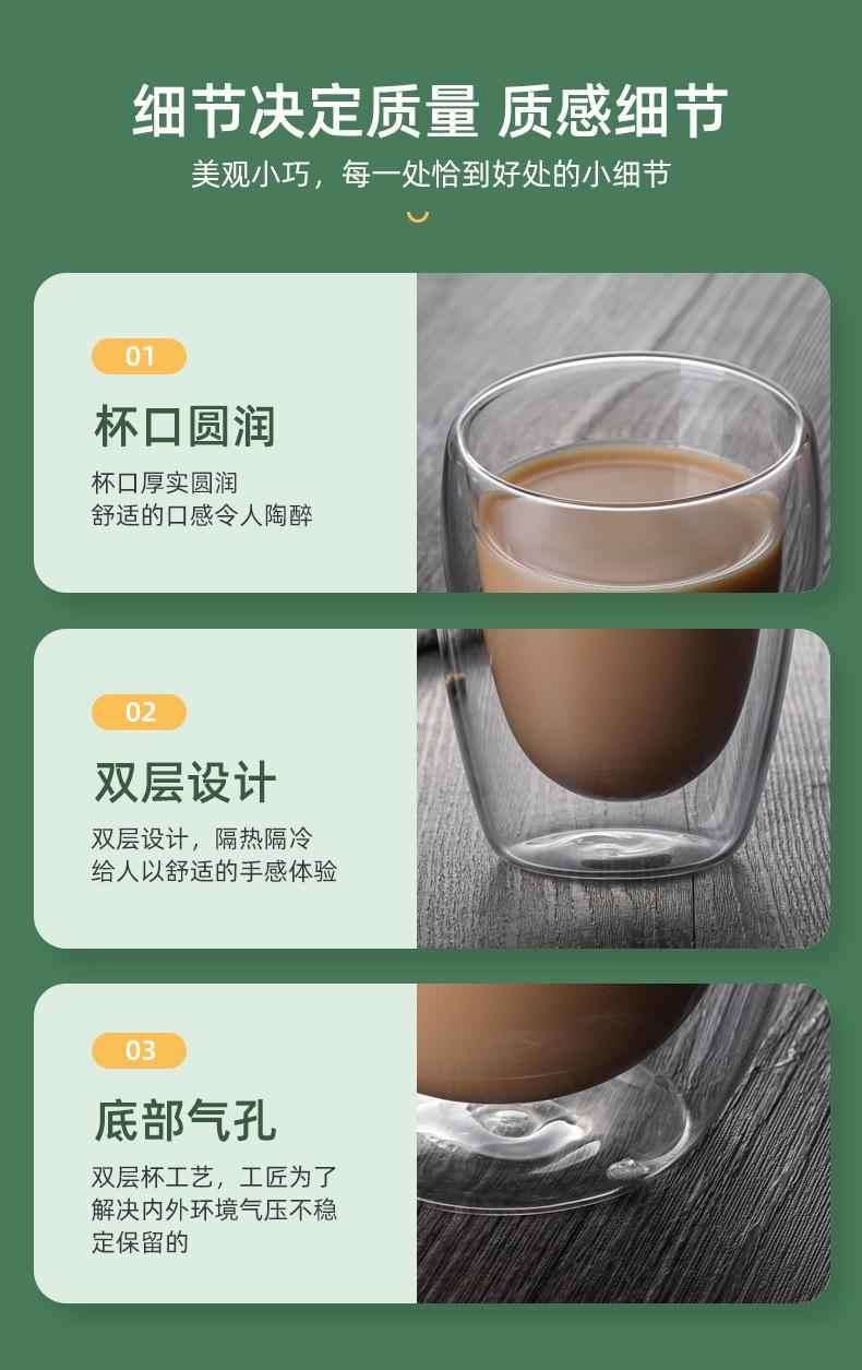 定制款详情页---副本_17