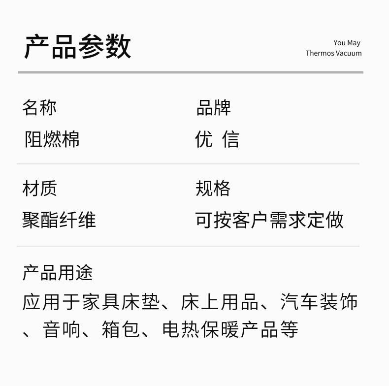 定制-10_06.jpg