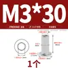 Aço Inoxidável 304 Cabeça Chata Chanfrada Móveis Sextavada Autotravante Porca Borboleta Porca para Madeira Compensada M3M4M5M6M8M10