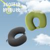 Almohada en forma de U de micropartículas con logo personalizado almohada japonesa para el cuello color sólido almohada de viaje almohada para el cuello de oficina almohada transpirable para avión lote