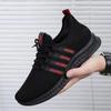 2024 tênis de moda primavera e outono tênis de corrida casual masculino sapatos masculinos atacado comércio exterior sapatos masculinos