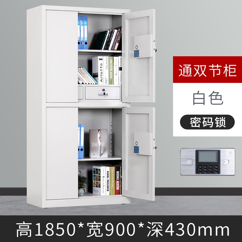 一键复制_20200503144557