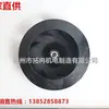 Ventoinha de Plástico para Secadora Impulsor 30 Lbs 45 Lbs (Resistente a Altas Temperaturas 180) C Pás de Ventilador 70359801
