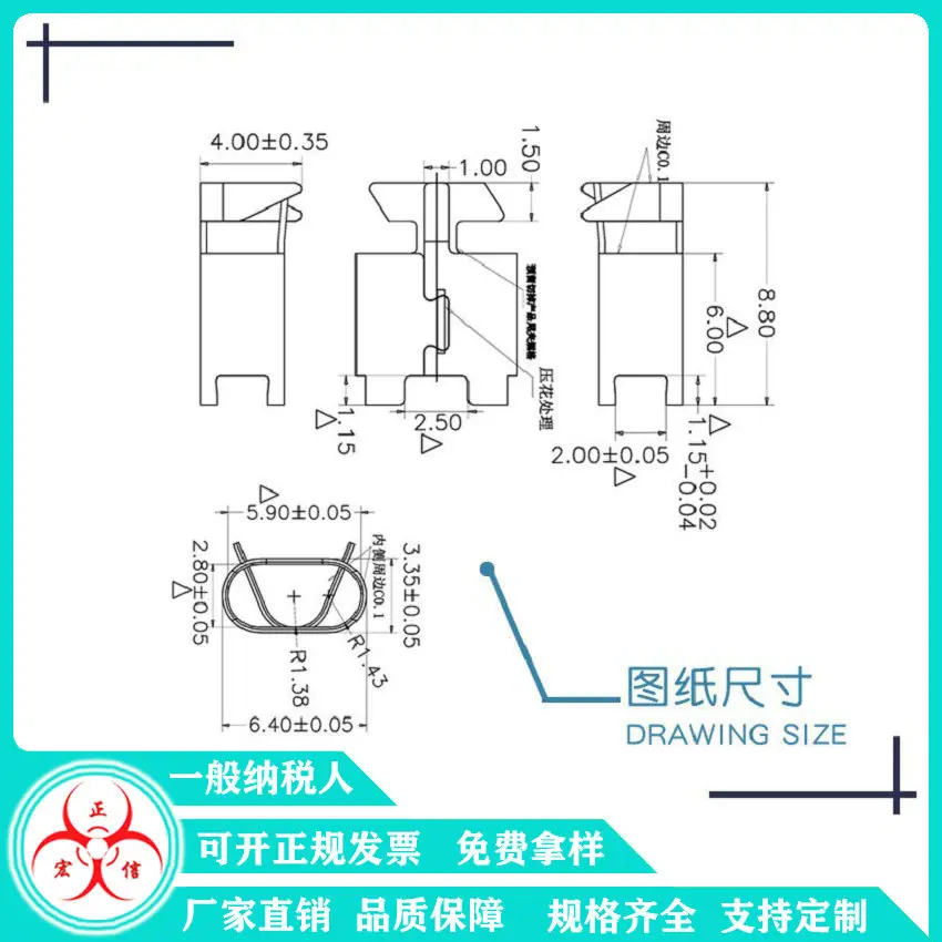 背景图PS(1)_13.jpg