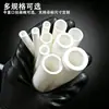 Tubo de Silicona Blanco, Funda de Silicona, Resistente a Altas Temperaturas, Antienvejecimiento, Resistente al Desgaste, Antirrotura, Manguera de Silicona Blanca Resistente a la Presión