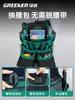 Bolsa de Cinturón de Herramientas Bolsa de Almacenamiento Cinturón para Clavos Duradero Multifuncional Sitio de Reparación Electricidad Carpintería Engrosada
