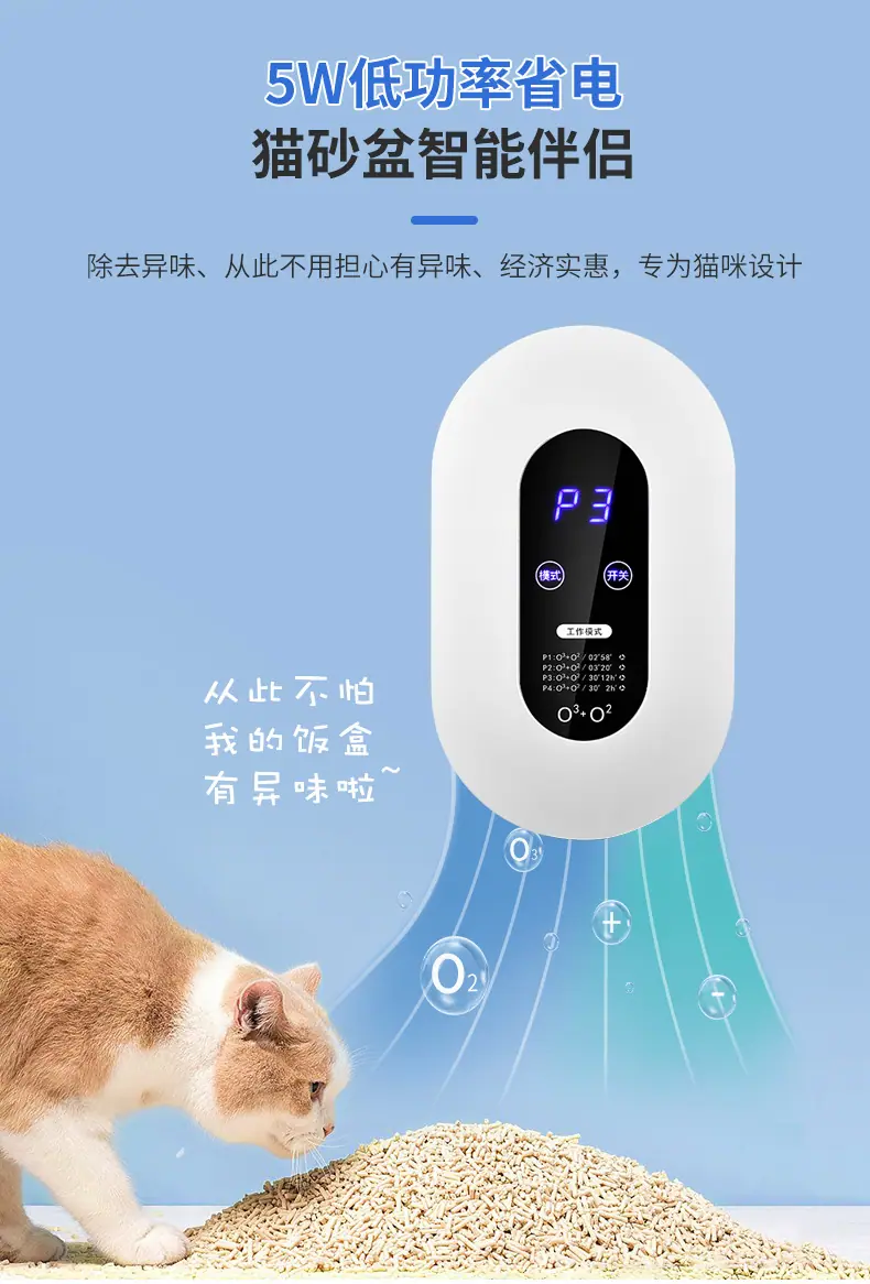 详情页_13.jpg