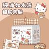 Lenços Umedecidos para Mãos e Boca de Bebê Cor de Café Genuínos Hello Kitty 10*10 Lenços de Água Pura para Crianças, Mini, Convenientes para Transportar, Fofos