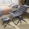 Tumbona Plegable Dormitorio Estudiantil Oficina de Computación Silla Cómoda para Descanso del Almuerzo Siesta Silla con Respaldo para Persona Perezosa Silla Sofá