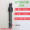 Tornillo de Varilla para Sujeción de Paneles de Carpintería Cabeza Hexagonal Cabeza Redonda Varilla de Tornillo Accesorios para Fijaciones de Soldadura Tuerca Tornillo de Varilla Trapezoidal Sujetador