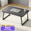 Mesa pequena dobrável para cama, mesa de computador, mesa de estudo infantil, mesa simples para sacada, mesa preguiçosa para dormitório, mesa de escritório