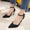 Zapatos de Tacón Fino Profesionales Ol Primavera y Otoño de Tacón Alto para Mujer 2025 Nuevos Puntiagudos Negros Versátiles de Moda Planos con Correa de Hebilla de Una Línea para Mujer Tendencia
