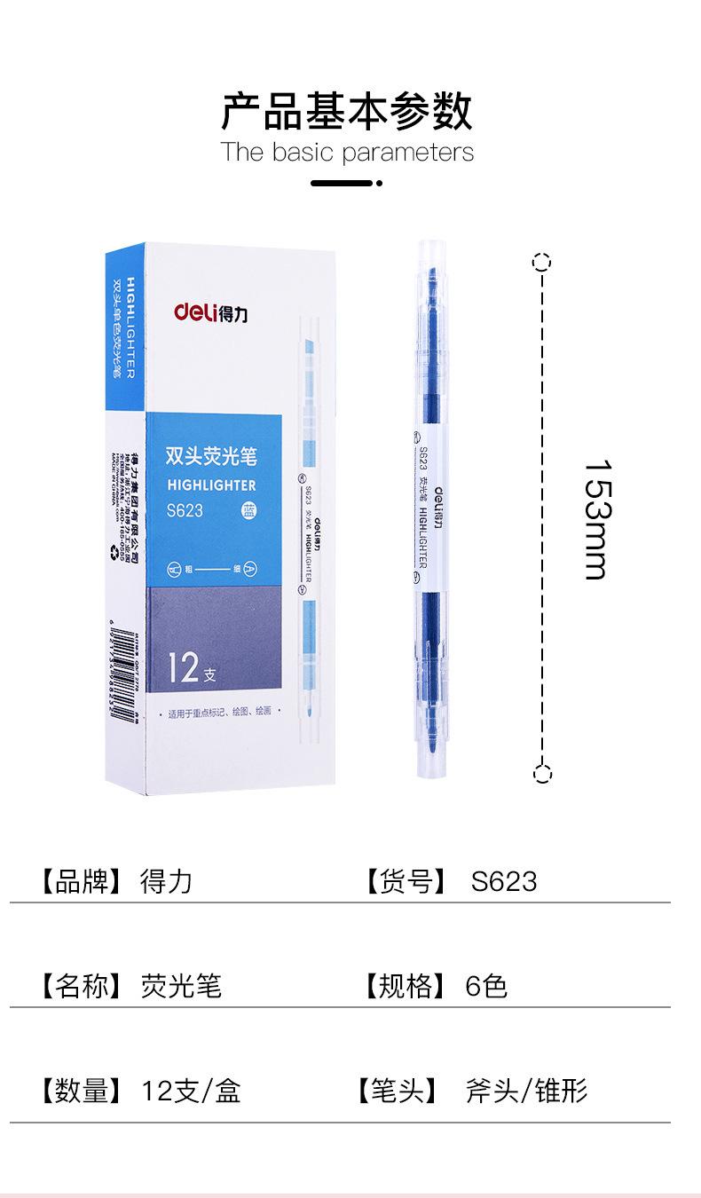 详情页_02.jpg