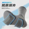 Calcetines Blancos de Baloncesto para Hombre, de Media Pantorrilla, Estilo Primavera y Otoño, Suela de Felpa, Calcetines Deportivos de Entrenamiento para Correr Elite para Hombre, Zhuji