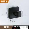 Gancho transfronterizo de acero inoxidable 304 para baño, gancho individual, herraje sin perforaciones, gancho para abrigo, gancho de cocina, gancho adhesivo