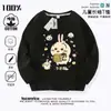 Camiseta de Manga Larga para Niñas Jiikawa Otoño Algodón Delgado Ropa Infantil Ropa para Niños Grandes Top Estilo K