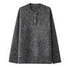 Otoño e Invierno Nueva Ropa de Punto Tejida para Hombre Cuello Henry Chaqueta de Gama Alta Británica de Negocios Cálida Comercio Exterior Venta al por Mayor Transfronteriza
