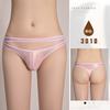 Roupa íntima sexy tentação sexy perspectiva cueca masculina stretch meio transparente cintura baixa roupa íntima sexy