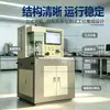 Máquina de Teste de Atrito e Desgaste de Jade Microcristalino Coeficiente de Atrito Taxa de Desgaste Testador de Resistência à Abrasão de Cerâmica e Vidro