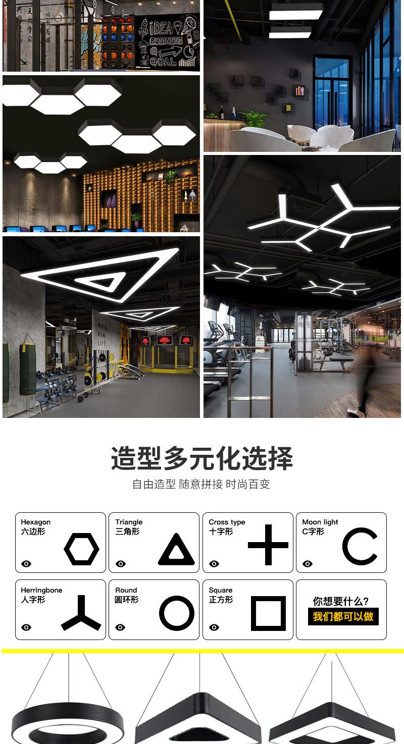 办公灯详情页_04.jpg