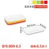 Louça de Melamina para Restaurantes de Hot Pot, Pratos para Espetinhos, Recipientes Inclinados para Vegetais, Pratos Retangulares de Plástico para Buffet, Pratos de Churrasco Imitando Porcelana