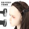 Diadema Elástica Invisible para Cara en V Transfronteriza con Hebilla para Ajustar la Elasticidad y Autoajustable Banda Facial para Yoga Facial Día y Noche
