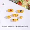 Larga duración no se decolora Oro Vietnamita accesorios diy anillo esmerilado hebilla de anillo hebilla de pulsera material de joyería de torsión manual Mujeres